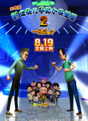 无尽远征攻略：新手玩家必读指南